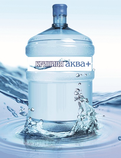 Замовити воду.